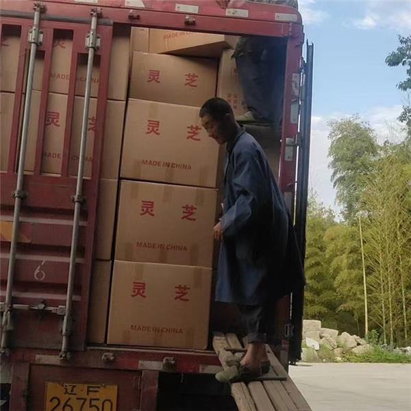 發貨實拍